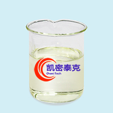 凱密泰克消泡劑