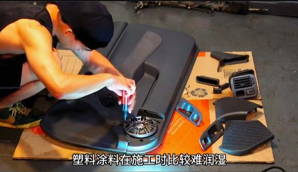 凱密泰克潤(rùn)濕劑